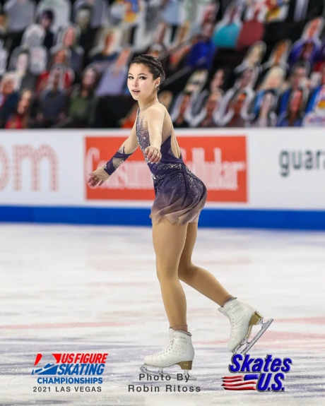 Ice Gallery Skates U.S.